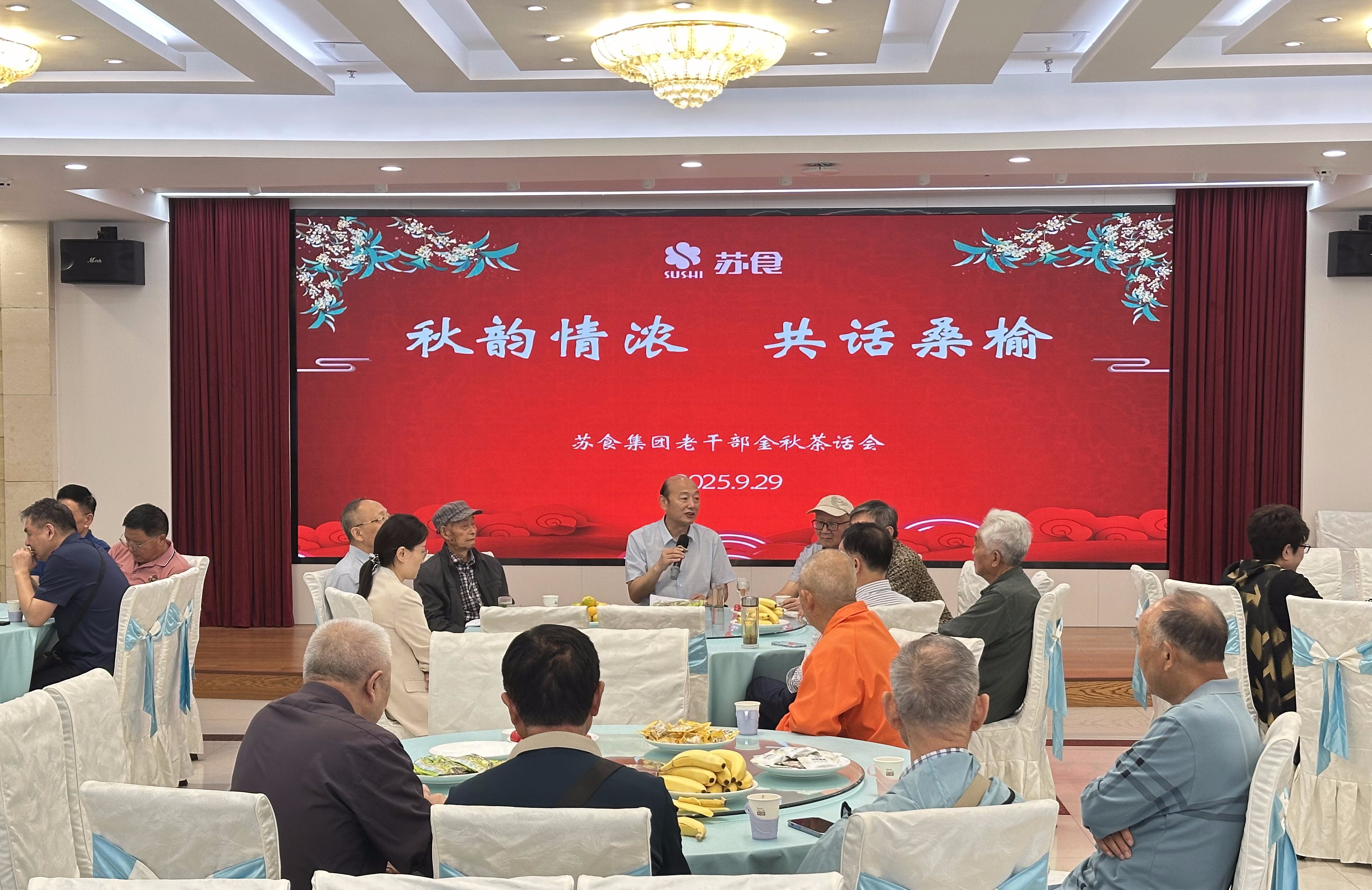網(wǎng)絡(luò )信息2025-10.jpg 網(wǎng)絡(luò )信息2025-10.jpg